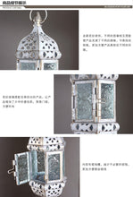 Load image into Gallery viewer, Moroccan Wall Hanging Candle Holder