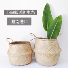 Load image into Gallery viewer, Seaweed Wicker Basket Rattan Hanging Flowerpot  Dirty Clothes    Storage    WF1015