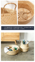 Load image into Gallery viewer, Seaweed Wicker Basket Rattan Hanging Flowerpot  Dirty Clothes    Storage    WF1015