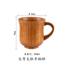 Load image into Gallery viewer, Wood Handle Cups Beer Tea Coffee Milk Water Cup Kitchen Bar Drinkware for Kitchen Coffee Mug