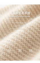 Load image into Gallery viewer, Cashmere Aviator Hat with Earflaps - Unisex