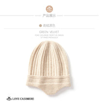 Load image into Gallery viewer, Cashmere Earflap Beanie