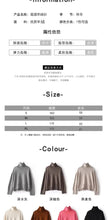 Load image into Gallery viewer, 100% Cashmere Women's Thick Turtleneck Sweater