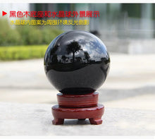 Load image into Gallery viewer, Natural Black Obsidian Crystal Ball
