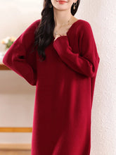 Load image into Gallery viewer, 46122785767650