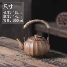 Load image into Gallery viewer, Rust Glaze Ceramic Teapot with Top Handle, 300ml