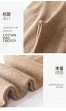 Load image into Gallery viewer, 100% Wool Thermal Underwear Pants for Women & Men