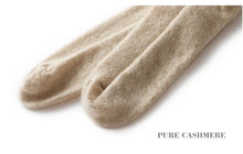 Load image into Gallery viewer, 100% Cashmere Women's Warm Lounge Socks