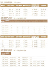 Load image into Gallery viewer, 100% Wool Thermal Underwear Pants for Women & Men