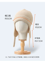 Load image into Gallery viewer, Cashmere Aviator Hat with Earflaps - Unisex