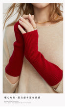 Load image into Gallery viewer, 100% Cashmere Fingerless Gloves