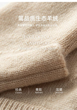 Load image into Gallery viewer, 100% Cashmere Fingerless Gloves