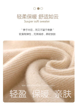 Load image into Gallery viewer, 100% Wool V-Neck Batwing Sleeve Knit Dress