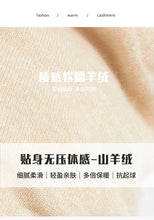 Load image into Gallery viewer, 100% Cashmere Soft Knit Beanie - Double Layer Hat