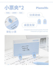 Load image into Gallery viewer, 10-Piece Student Stationery Set – Stapler, Ruler, Scissors, Pens & Sticky Notes