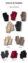 Load image into Gallery viewer, 100% Cashmere Fingerless Gloves
