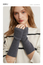 Load image into Gallery viewer, 100% Cashmere Fingerless Gloves