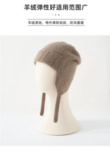 Load image into Gallery viewer, Cashmere Aviator Hat with Earflaps - Unisex