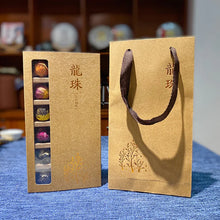 Load image into Gallery viewer, Top Grade Chinese Yunnan Puer Flower Shu Tea balls Cube Cake Original Ripe Briquette Pu Er Black Red Tee Puerh Gift