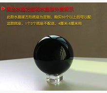 Load image into Gallery viewer, Natural Black Obsidian Crystal Ball