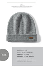 Load image into Gallery viewer, 100% Cashmere Knit Beanie - Unisex Hat