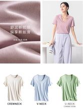 Load image into Gallery viewer, Silk & Cotton Women's Luxury T-Shirt