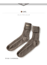 Load image into Gallery viewer, 100% Cashmere Women's Warm Lounge Socks