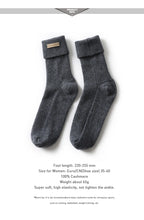 Load image into Gallery viewer, 100% Cashmere Women's Warm Lounge Socks