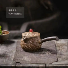 Load image into Gallery viewer, Rust Glaze Ceramic Teapot with Top Handle, 300ml