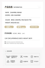 Load image into Gallery viewer, 100% Cashmere Soft Knit Beanie - Double Layer Hat