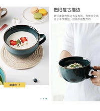 Load image into Gallery viewer, 700ml Large Ceramic Coffee Mug