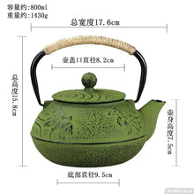 Load image into Gallery viewer, Green Cast Iron Teapot with Infuser, 800ml
