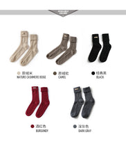 Load image into Gallery viewer, 100% Cashmere Women's Warm Lounge Socks