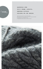 Load image into Gallery viewer, Cashmere Cable Knit Beanie - Unisex