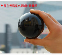 Load image into Gallery viewer, Natural Black Obsidian Crystal Ball