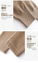 Load image into Gallery viewer, 100% Wool Thermal Underwear Pants for Women & Men