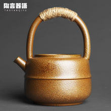Load image into Gallery viewer, Handmade Tea Pot