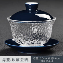Load image into Gallery viewer, Bone Porcelain Tea Bowl with Top