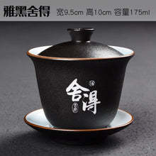 Load image into Gallery viewer, Bone Porcelain Tea Bowl with Top