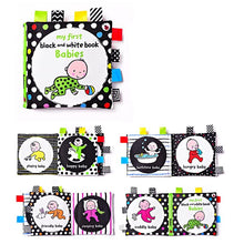 Load image into Gallery viewer, Cloth Quiet Soft Busy Book