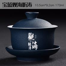 Load image into Gallery viewer, Bone Porcelain Tea Bowl with Top