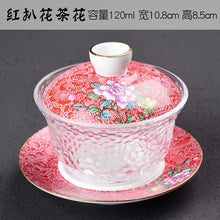 Load image into Gallery viewer, Bone Porcelain Tea Bowl with Top