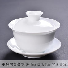 Load image into Gallery viewer, Bone Porcelain Tea Bowl with Top
