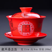 Load image into Gallery viewer, Bone Porcelain Tea Bowl with Top