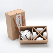 Load image into Gallery viewer, Ceramic Tea Set for 4