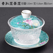 Load image into Gallery viewer, Bone Porcelain Tea Bowl with Top