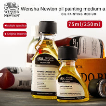 Load image into Gallery viewer, Windsor Newton Imported Oil Painting Medium: The Ultimate Blend for Vibrant, Fast-Drying Artwork