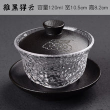 Load image into Gallery viewer, Bone Porcelain Tea Bowl with Top