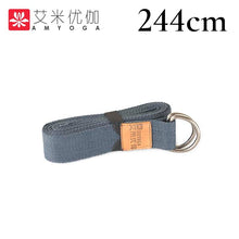 Load image into Gallery viewer, Deluxe extra long cotton yoga strap with D-ring