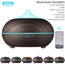 Load image into Gallery viewer, Wood Grain Essential Oil Diffuser